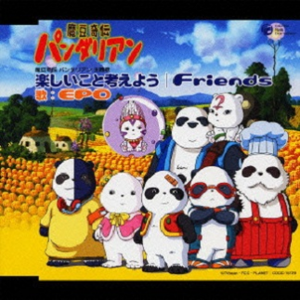 免费91在线视频
