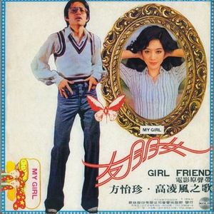 免费91在线视频
