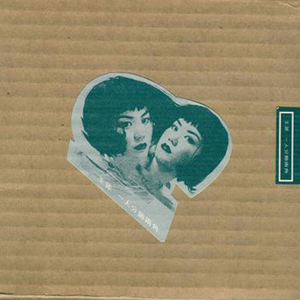 免费91在线视频
