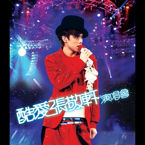 免费91在线视频
