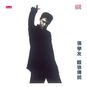 免费91在线视频
