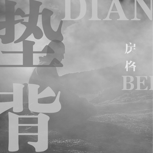 免费91在线视频
