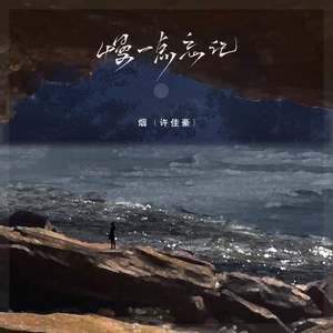 免费91在线视频
