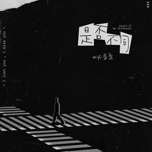 免费91在线视频
